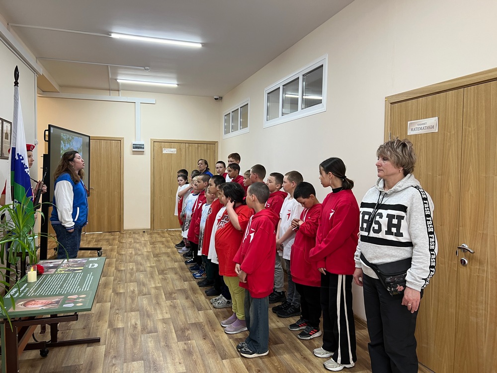 ДЕНЬ ПЕРВЫХ.