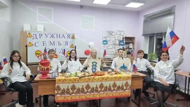 Телемост "Дружная страна ЮИД".